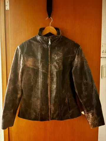 Maxima Wilson's Vintage Leather Jacket