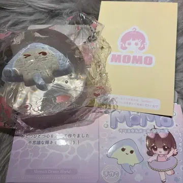 MoMo 해양 시리즈 가오리