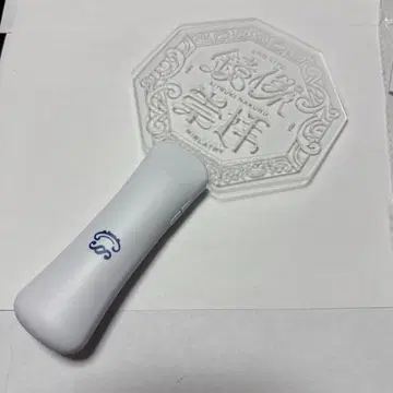 응원봉 아이츠키 나쿠루 경상숭배