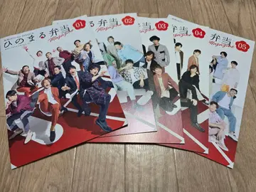 우메보우 FC 회보 세트