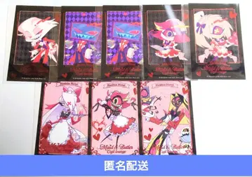 해즈빈 호텔 금박 카드 엔젤 복스 니프티 서펜샤스 외