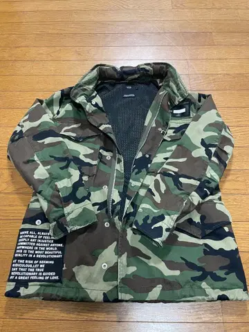 카모 패턴 마운틴 자켓 AZUL