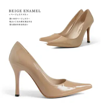 [컨디션 최상] 하이힐 전문점 BEMILANO 베이지 에나멜 8.5cm