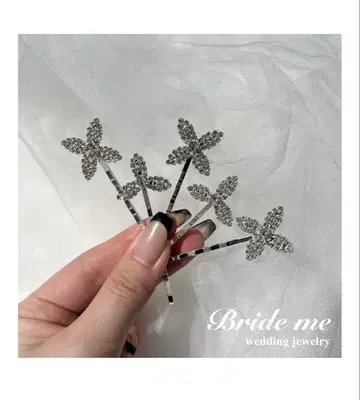 Bride me [ HD-173 ] 헤어 액세서리 브라이덜 헤어 액세서리