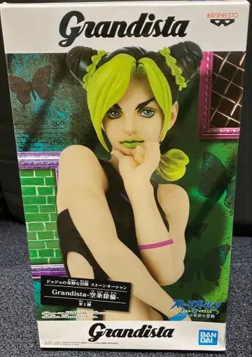 죠죠의 기묘한 모험 Grandista 쿠죠 죠린 피규어