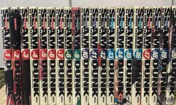 슬램덩크 완전판 전 20권 세트