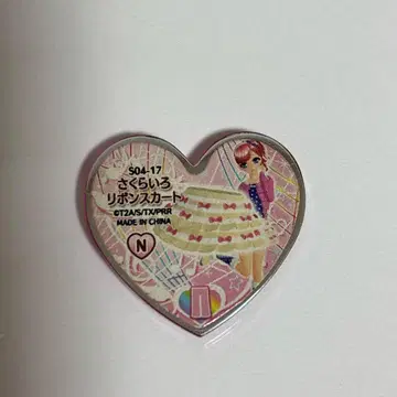 [레어 패턴] 프리즘스톤 사쿠라색 리본 스커트