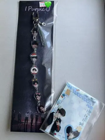 태태 생일 태태 생일 키링