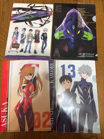 에반게리온 클리어 파일 4장 세트