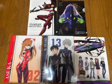 에반게리온 클리어 파일 5장 세트