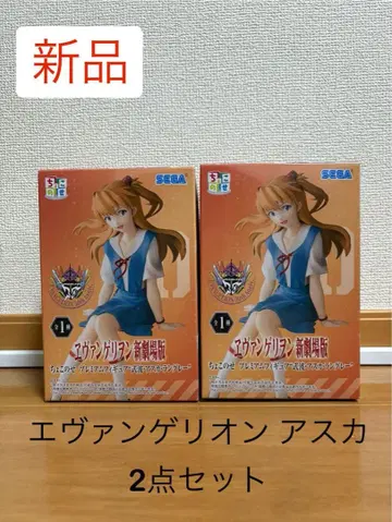 [ 미개봉 ] 에반게리온 신극장판 쵸코노세 시키나미 아스카 랑그레이 2점