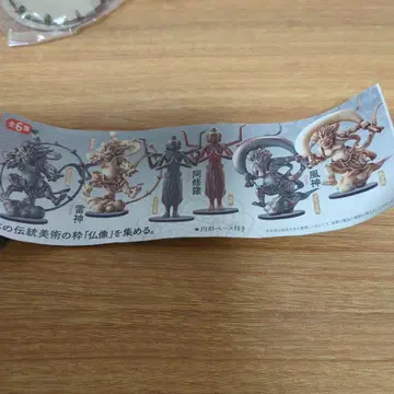 카이요도 불상 입체 도록 회 (풍신의 브론즈풍 외 5종 + 아수라의 금)