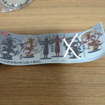 카이요도 불상 입체 도록 회 (풍신의 브론즈풍 외 5종 + 아수라의 금)