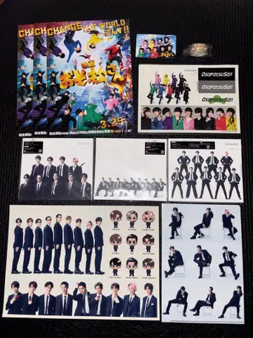 Snow Man 브라더 비트 초회반 A B 일반ver 혜택 포함 세트