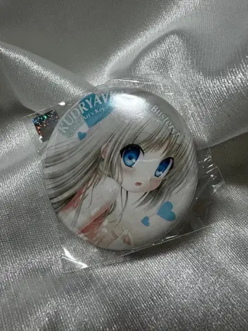 리틀 버스터즈 노미 쿠드리야프카 캔뱃지 목욕탕