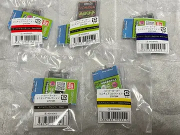 하이퍼 요요 미니어처 컬렉션 5종 세트