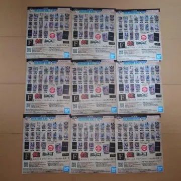 제일복권 드래곤볼 40주년 그 두 번째 F상 미개봉 9장 세트