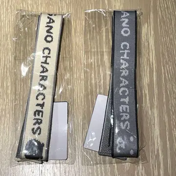 나가노 캐릭터즈 니트 백 벨트 아이보리&그레이