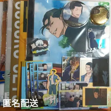 주술회전 게토 스구루 캔뱃지 클리어 파일 등