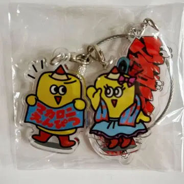 마카로니 연필 마카피 마카코의 러브러브 지역 한정 키링 전 회장