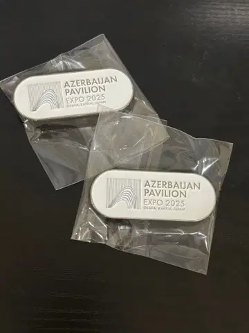 아제르바이잔 파빌리온 오사카 만박 2025 한정판 배지 2점