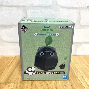 1번 복권 피크민 C상