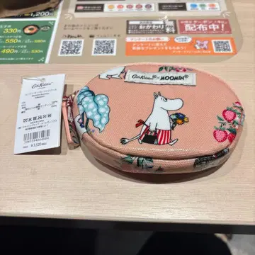 캐시 키드슨 무민 코인 케이스 핑크