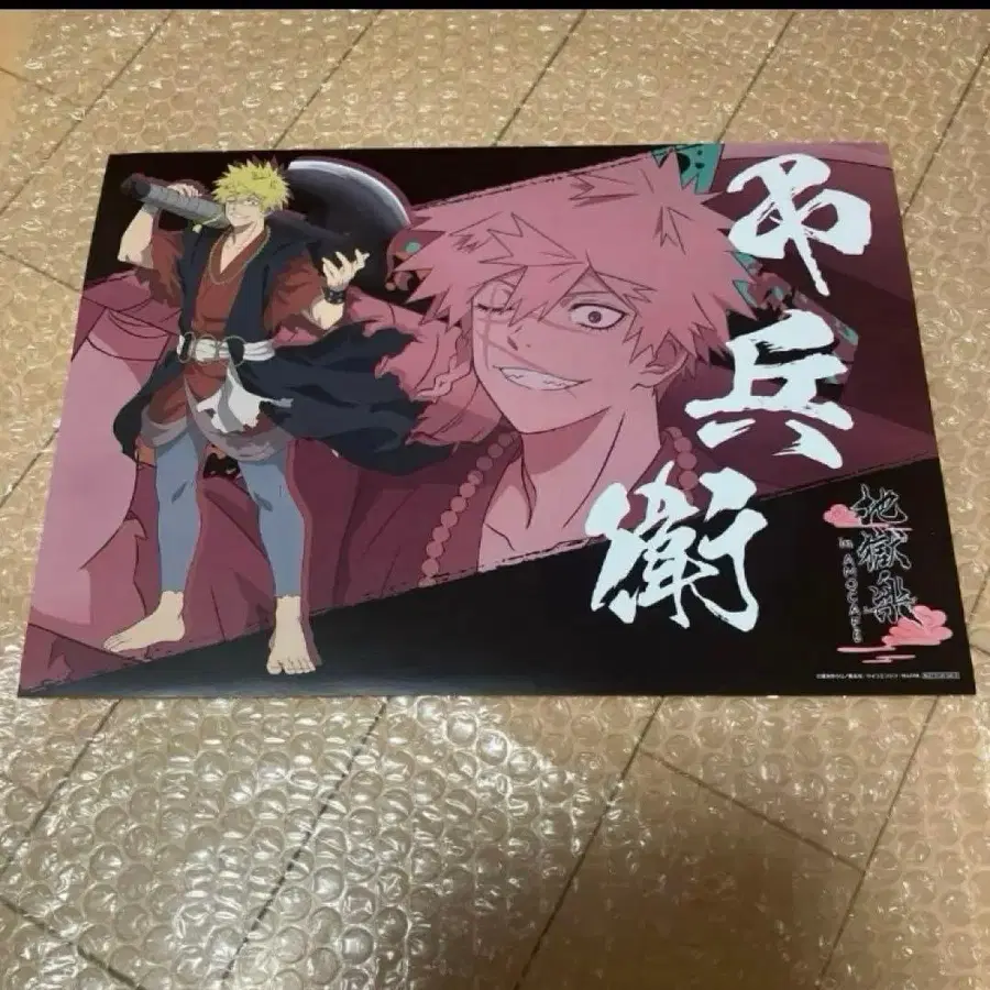 4번째 상품 이미지