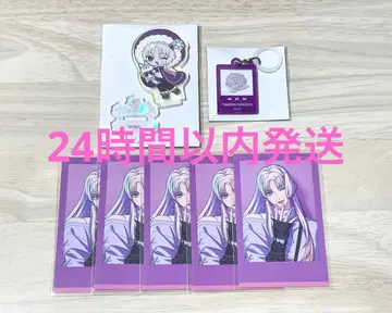 블레이크 마이 케이스 블레마이 애니메이트 페어 미카도 토루 7점