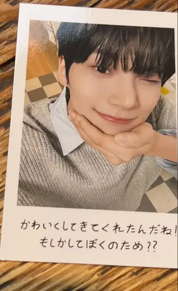 evnne 박한빈 트레이딩 카드 7000엔