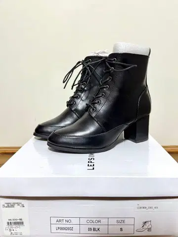새상품 LEPSIM 렙심 레이스업 힐 부츠 부츠 블랙 블랙