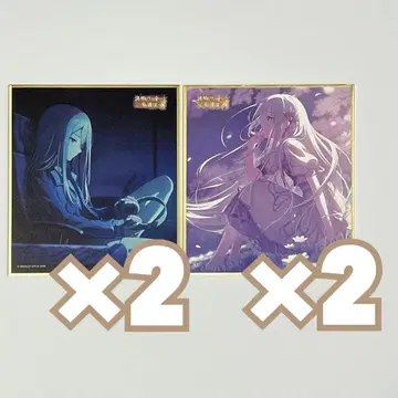 프로세카 요이사키 카나데 미니 색지