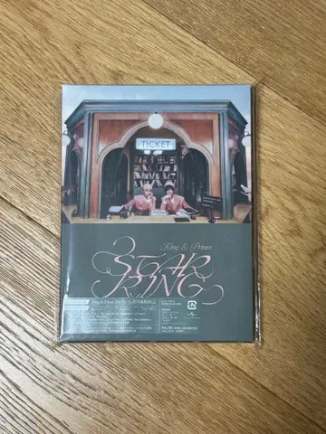 STARRING (STARRING반) King & Prince