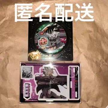 괴수8호 나루미 겐 생일 캔뱃지 명장면 디오라마 피규어 아크릴 스탠드