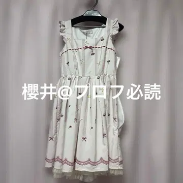 [ 즉시 구매 OK ] Ank Rouge 프릴 슬리브리스 원피스