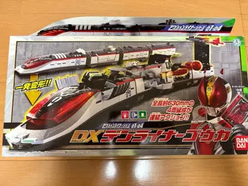 가면라이더 덴오 DX 덴라이너 고우카 액션 라이너 시리즈 반다이