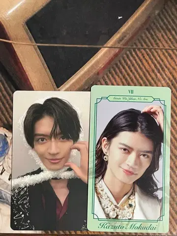 겐지부 모쿠다이 카즈토 트레이딩 카드 인과율의 역전 Laboratory