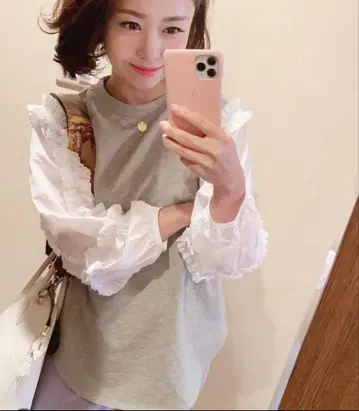 HIAND 하이앤드 소매 프릴 그레이 긴팔 상의