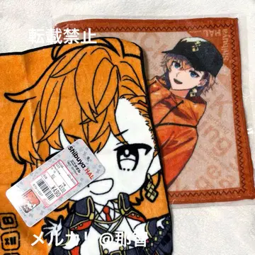 시부야 하루 아웃도어 2024 Avail 아베일 핸드 타월