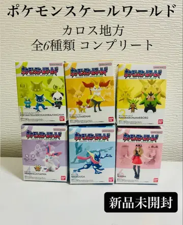 미개봉 새상품 포켓몬 스케일 월드 카로스 지방 전 6종류 컴플리트