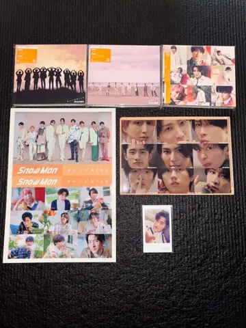 Snow Man 오렌지kiss CD+DVD 초회반A/B 일반ver 세트