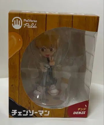 PalVersePale 체인소 맨 덴지