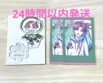 블레이크 마이 케이스 블마이 애니메이트 페어 아이자와 시노부 3점