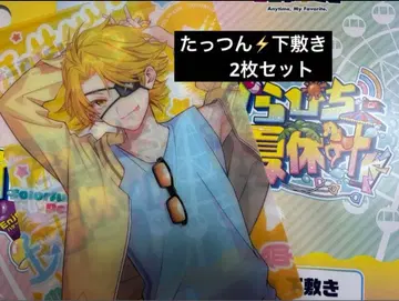 컬러풀 피치 에니마이 복권 히라카타 파크 책받침