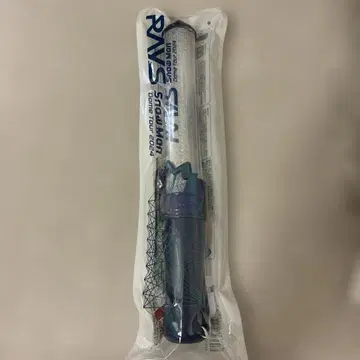 RAYS SNOW 2022 응원봉