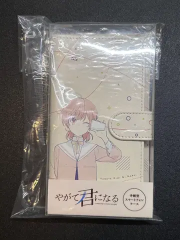 사라의 열쇠 수첩형 스마트폰 케이스 미개봉 새상품