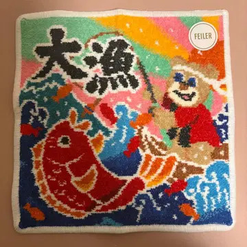 페일러 타이료우 니코니코마루 손수건