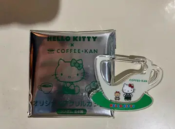 커피관 헬로키티 카라비너 키티 산리오