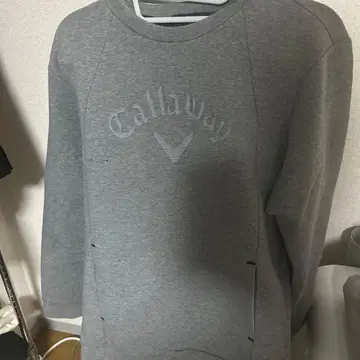 캘러웨이 그레이 트레이닝복