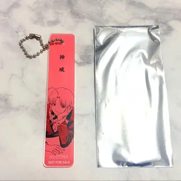 [ 익명 배송 가능 ] 은혼 점프 페스타 애니플렉스 카무이 아크릴 참